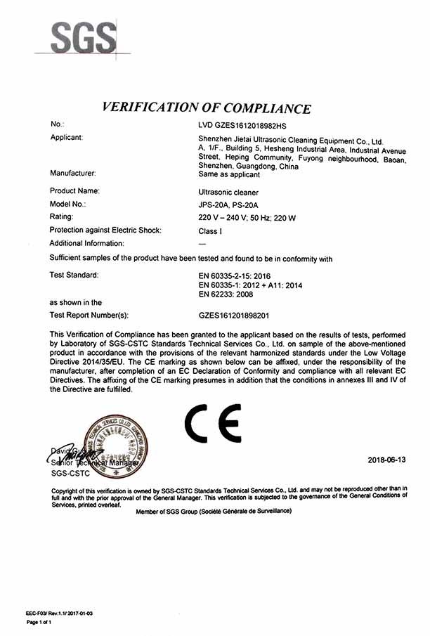 巖星特刊 | 中國(guó)航天日，致敬時(shí)間的探索者插圖(6)