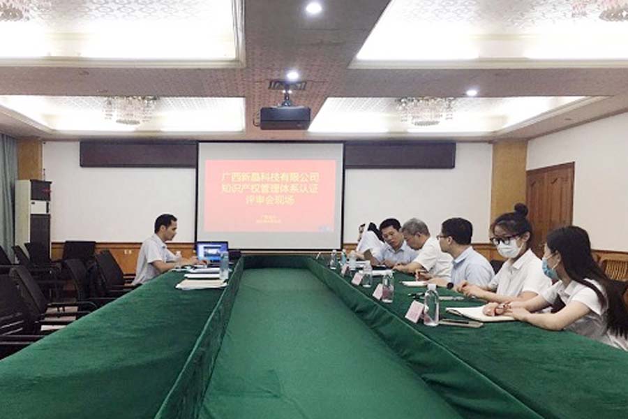 巖星特刊 | 中國品牌日，確信的力量插圖