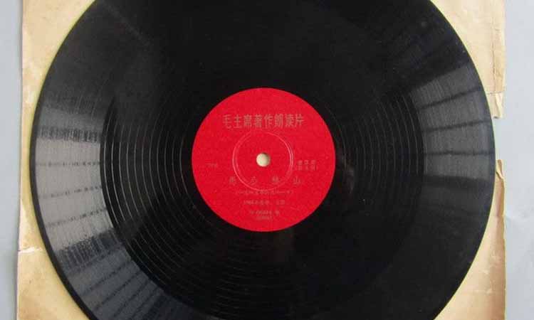 巖星特刊 | 中國品牌日，確信的力量插圖(1)