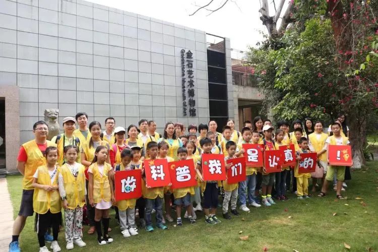 全國慈善系統(tǒng)首家文物保護(hù)公益基金在深創(chuàng)立3年成績斐然插圖(3)