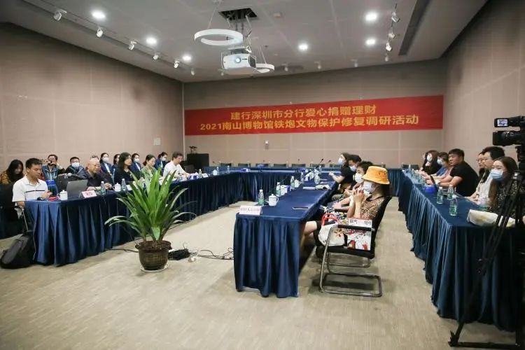 全國慈善系統(tǒng)首家文物保護(hù)公益基金在深創(chuàng)立3年成績斐然插圖(6)