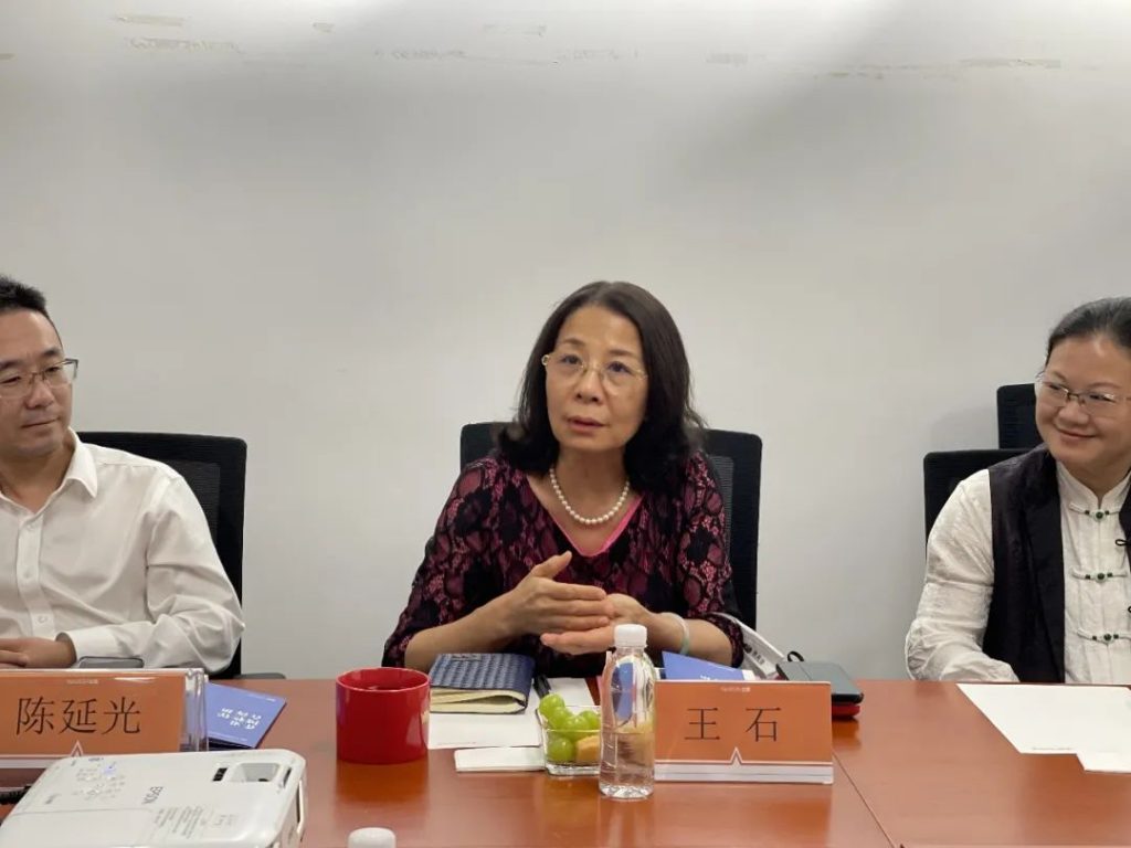 巖星之聲 | 深商會(huì)攜手巖星,共同關(guān)注企業(yè)博物館事業(yè)發(fā)展插圖(2) 巖星之聲 | 深商會(huì)攜手巖星,共同關(guān)注企業(yè)博物館事業(yè)發(fā)展插圖(2)