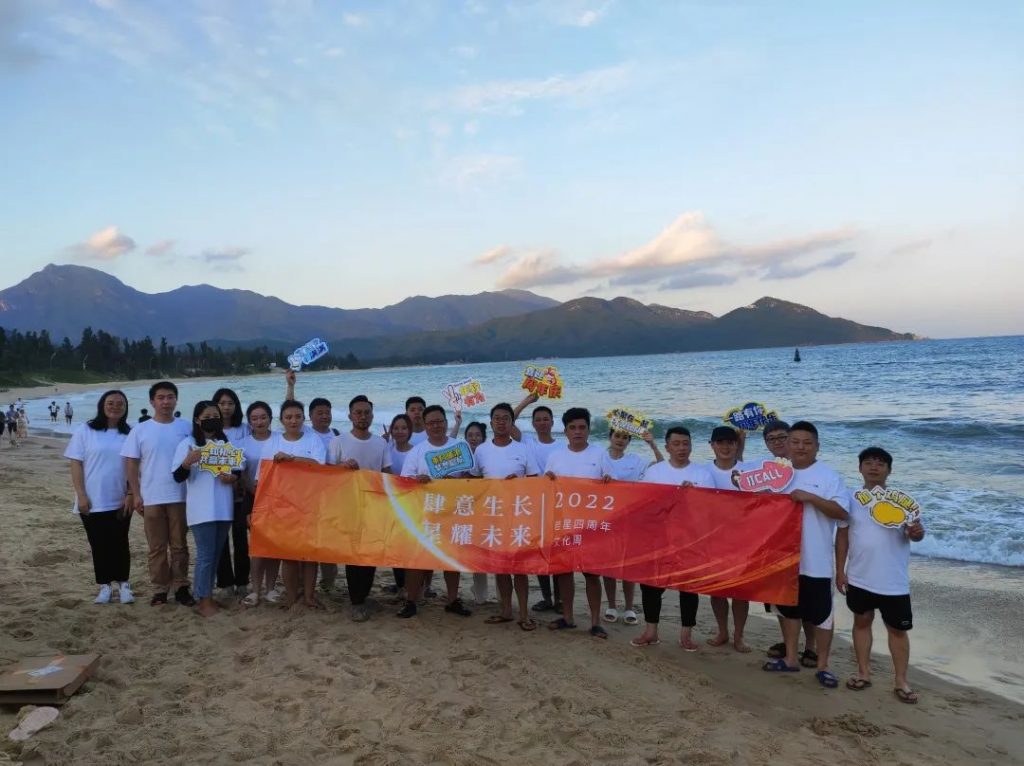 巖星四周年 | 生長(zhǎng)不止，熱愛(ài)不息插圖(4)