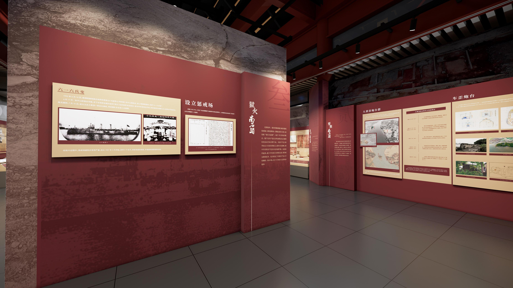 展臺裝修公司應(yīng)該注意的事項(xiàng)？插圖