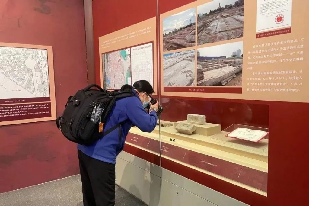 穿越時空，回望歷史——“南石頭往事”展覽開幕！插圖(3)