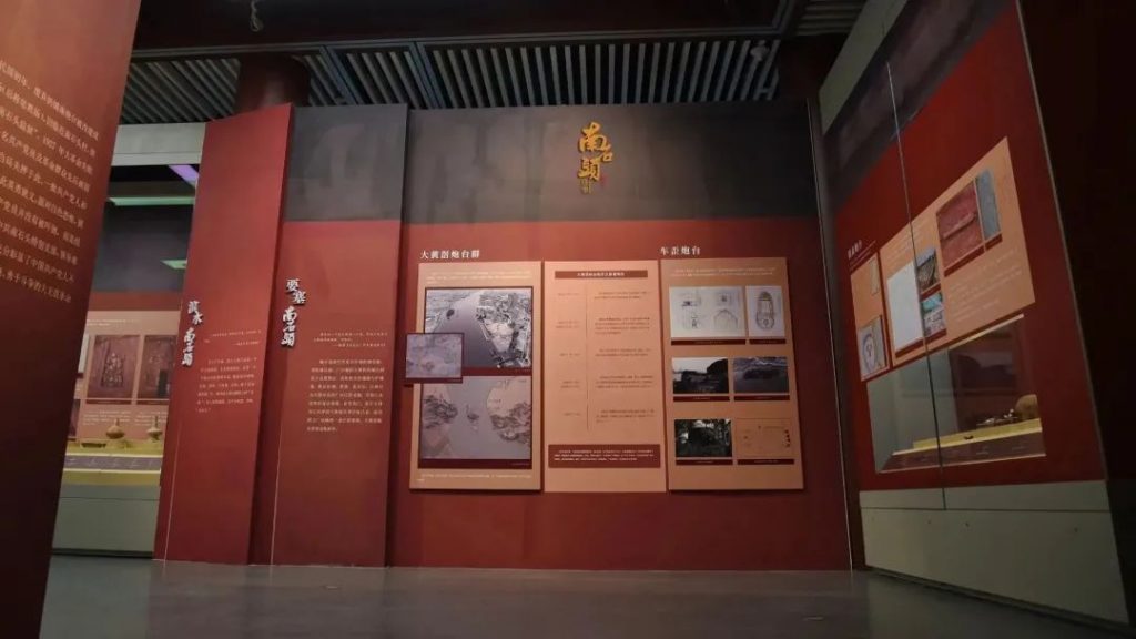 穿越時空，回望歷史——“南石頭往事”展覽開幕！插圖(8)