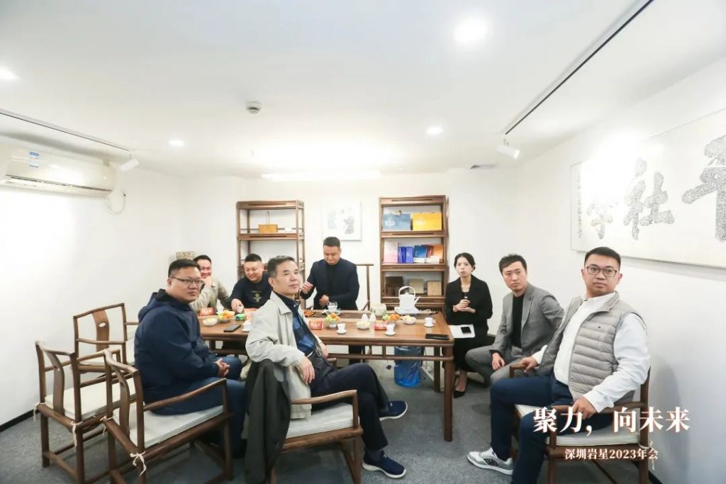 巖星之聲 | “聚力，向未來”深圳巖星2023年會回顧插圖