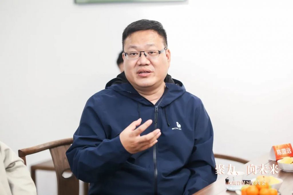 巖星之聲 | “聚力，向未來”深圳巖星2023年會回顧插圖(4)