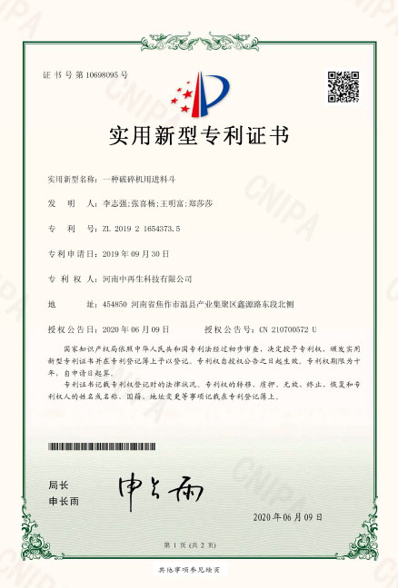 圓滿收官！巖星精彩亮相粵港澳大灣區老字號（文化）博覽會插圖(17)