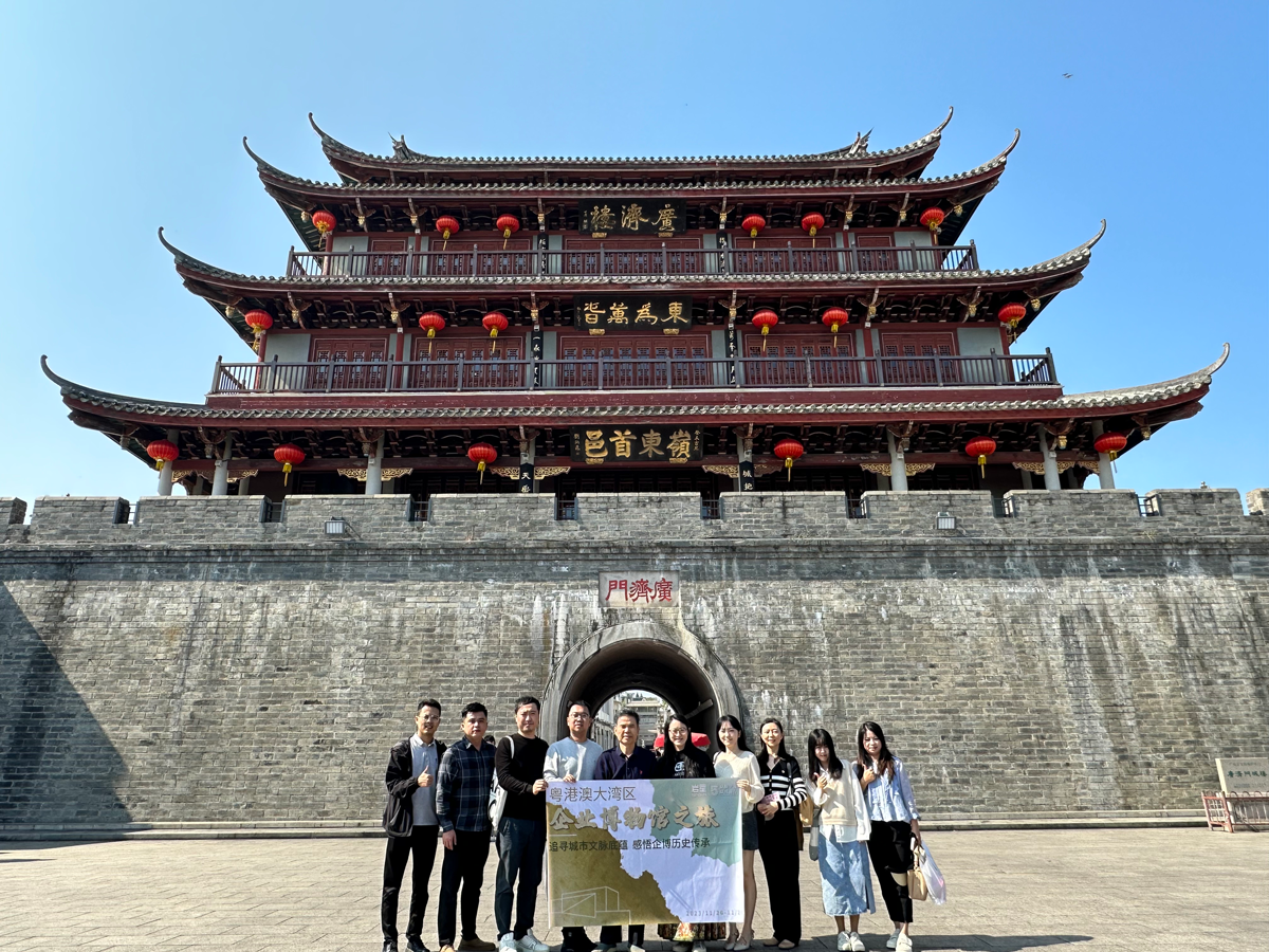 “大灣區(qū)企業(yè)博物館之旅” 巖星一行赴臻寶博物館調(diào)研交流插圖(1)