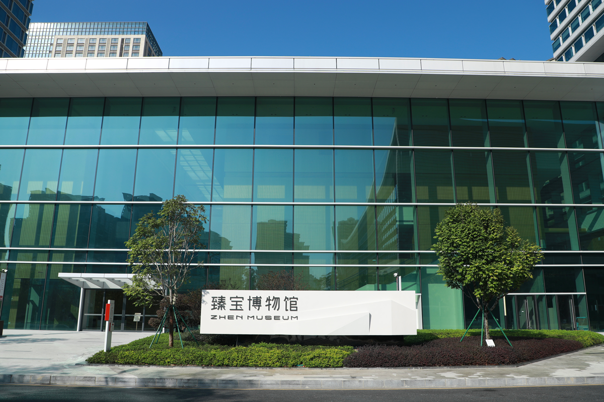 “大灣區(qū)企業(yè)博物館之旅” 巖星一行赴臻寶博物館調(diào)研交流插圖(3)