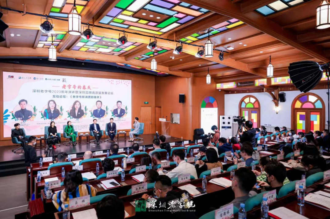 巖星誠邀您共聚粵港澳大灣區(qū)老字號（文化）博覽會(huì)插圖(5)