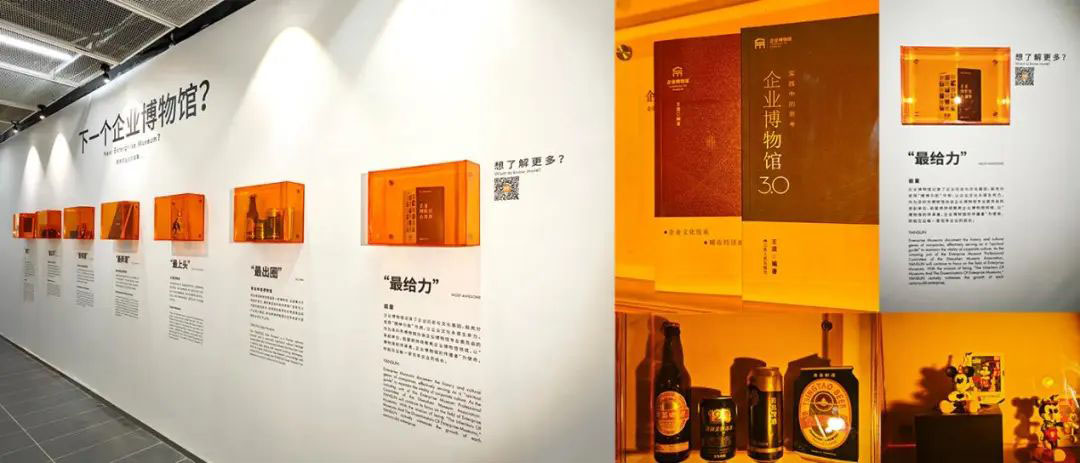 巖星誠邀您共聚粵港澳大灣區(qū)老字號（文化）博覽會(huì)插圖(8)