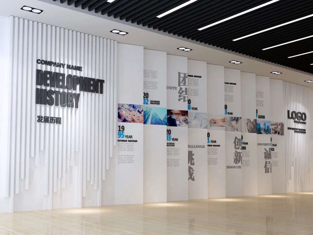 深圳展廳設計公司教你如何選擇企業文化墻設計公司插圖 圖片