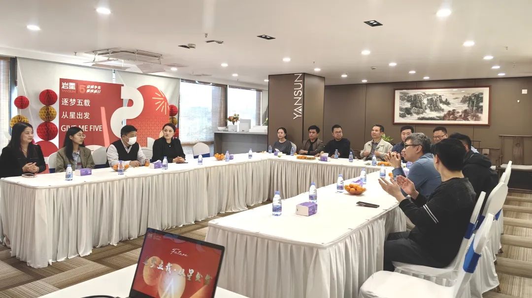 巖星五周年|逐夢(mèng)五載,從星出發(fā)插圖(15) 圖片