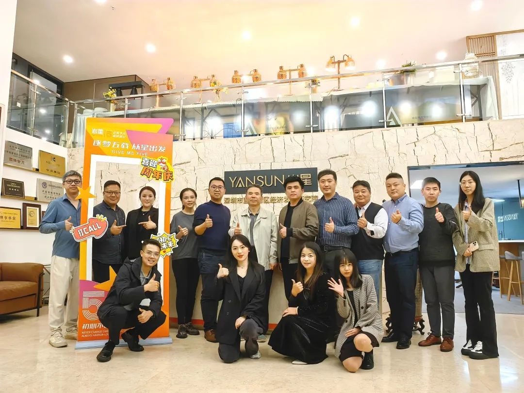 巖星五周年|逐夢(mèng)五載,從星出發(fā)插圖(20) 圖片