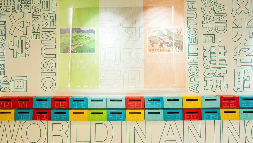 巖星五周年|逐夢(mèng)五載,從星出發(fā)插圖(2) 圖片